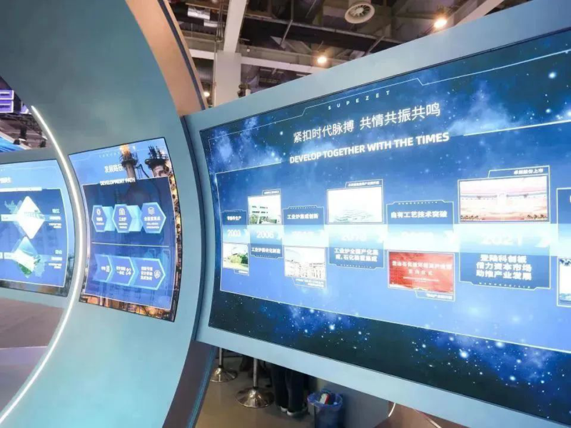 聚链智造 共享未来 | 2023年Z6尊龙凯时·易派客工业品展圆满落幕