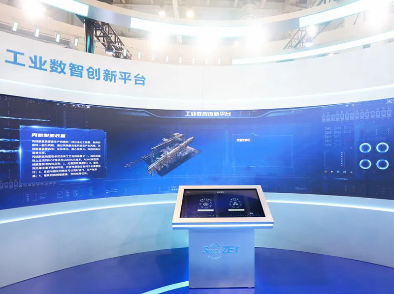 聚链智造 共享未来 | 2023年Z6尊龙凯时·易派客工业品展圆满落幕