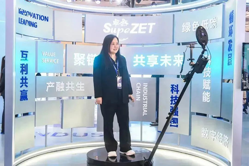 聚链智造 共享未来 | 2023年Z6尊龙凯时·易派客工业品展圆满落幕
