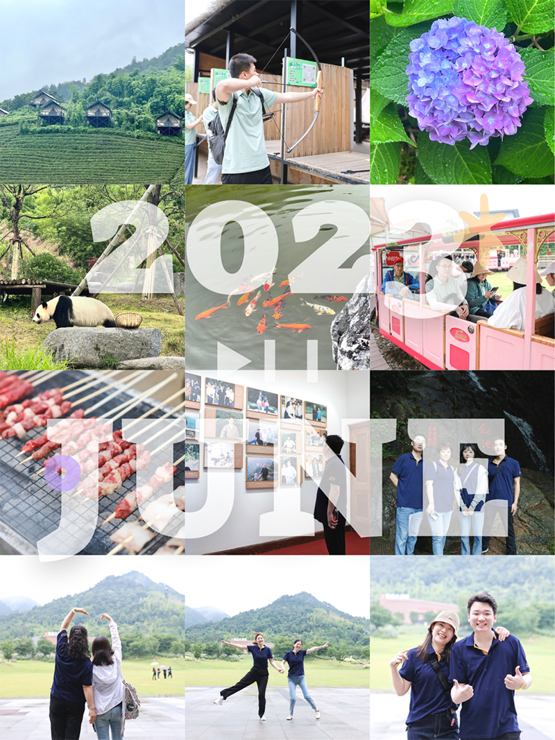 心心念廿 相伴Z6尊龙凯时 | 与德清相约 贺廿载诞辰