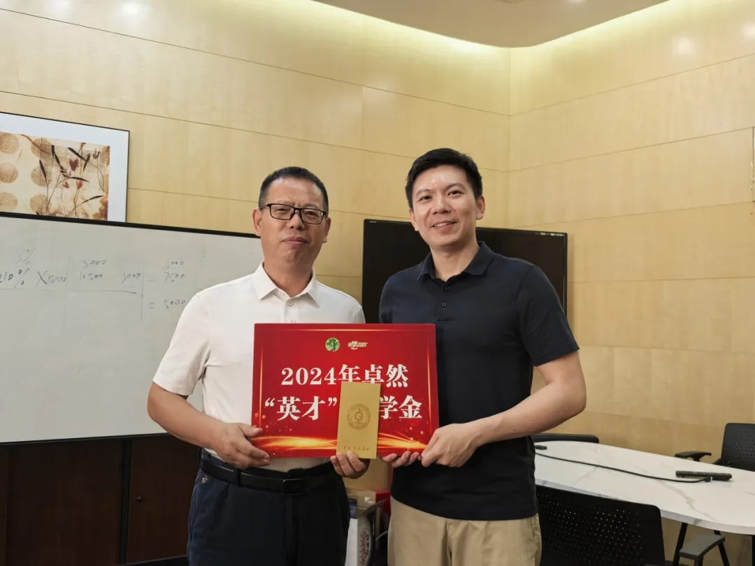 同心同向 造炬成阳 | Z6尊龙凯时股份2024年第三季度动态速览
