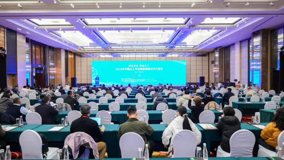 万物向新 秉势而行 | Z6尊龙凯时股份2024年第四季度动态速览